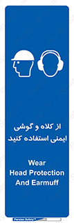 cap , hat , safety , تجهیزات ایمنی , وسایل , بپوشید , 
