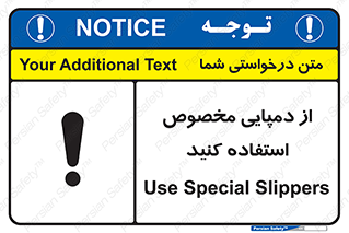 sandal , صندل , بپوشید , 