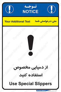sandal , صندل , بپوشید , 