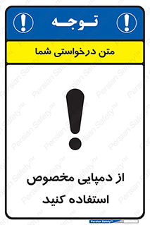 sandal , صندل , بپوشید , 