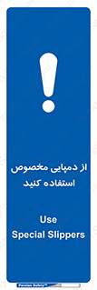 sandal , صندل , بپوشید , 