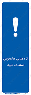 sandal , صندل , بپوشید , 