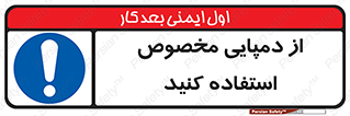 sandal , صندل , بپوشید , 