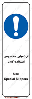 sandal , صندل , بپوشید , 