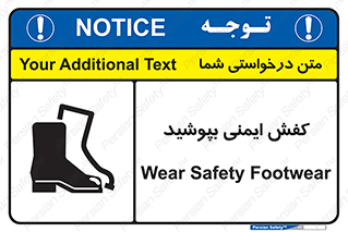  , بپوشید , پوتین , چکمه , بوت , 