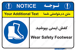 , بپوشید , پوتین , چکمه , بوت , 
