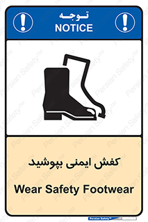  , بپوشید , پوتین , چکمه , بوت , 
