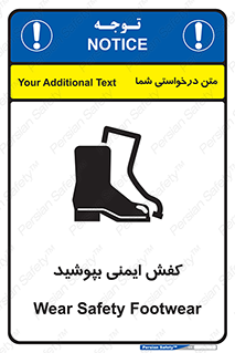  , بپوشید , پوتین , چکمه , بوت , 