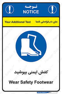 , بپوشید , پوتین , چکمه , بوت , 