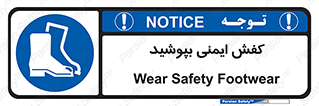  , بپوشید , پوتین , چکمه , بوت , 