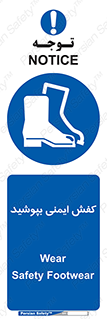  , بپوشید , پوتین , چکمه , بوت , 