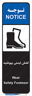  , بپوشید , پوتین , چکمه , بوت , 