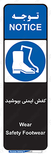  , بپوشید , پوتین , چکمه , بوت , 