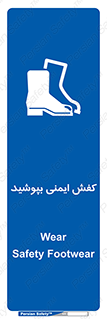 , بپوشید , پوتین , چکمه , بوت , 