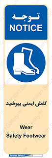  , بپوشید , پوتین , چکمه , بوت , 