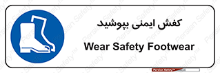  , بپوشید , پوتین , چکمه , بوت , 