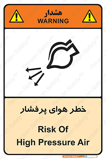 hazard , تحت فشار , اکسیسژن , کپسول , سیلندر , انفجار , 