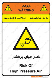 hazard , تحت فشار , اکسیسژن , کپسول , سیلندر , انفجار , 