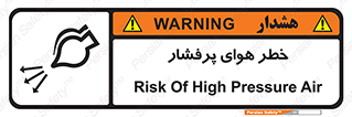 hazard , تحت فشار , اکسیسژن , کپسول , سیلندر , انفجار , 