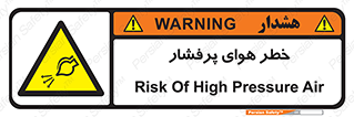 hazard , تحت فشار , اکسیسژن , کپسول , سیلندر , انفجار , 