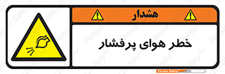 hazard , تحت فشار , اکسیسژن , کپسول , سیلندر , انفجار , 