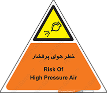 hazard , تحت فشار , اکسیسژن , کپسول , سیلندر , انفجار , 