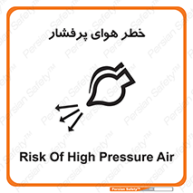 hazard , تحت فشار , اکسیسژن , کپسول , سیلندر , انفجار , 