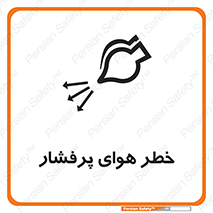 hazard , تحت فشار , اکسیسژن , کپسول , سیلندر , انفجار , 
