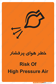 hazard , تحت فشار , اکسیسژن , کپسول , سیلندر , انفجار , 