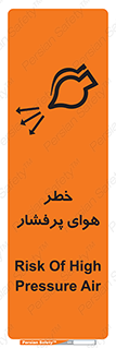 hazard , تحت فشار , اکسیسژن , کپسول , سیلندر , انفجار , 