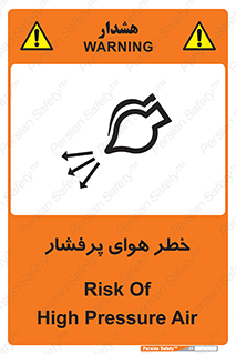hazard , تحت فشار , اکسیسژن , کپسول , سیلندر , انفجار , 