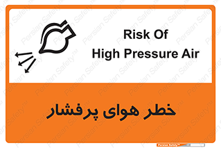 hazard , تحت فشار , اکسیسژن , کپسول , سیلندر , انفجار , 