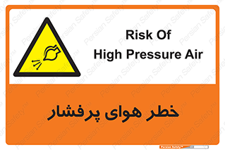 hazard , تحت فشار , اکسیسژن , کپسول , سیلندر , انفجار , 