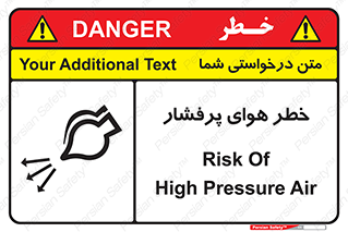 hazard , تحت فشار , اکسیسژن , کپسول , سیلندر , انفجار , 