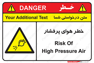hazard , تحت فشار , اکسیسژن , کپسول , سیلندر , انفجار , 