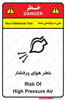 hazard , تحت فشار , اکسیسژن , کپسول , سیلندر , انفجار , 