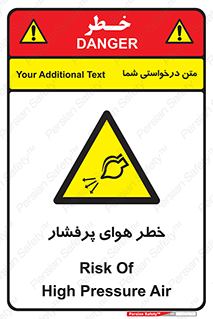 hazard , تحت فشار , اکسیسژن , کپسول , سیلندر , انفجار , 