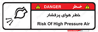 hazard , تحت فشار , اکسیسژن , کپسول , سیلندر , انفجار , 