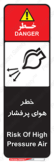 hazard , تحت فشار , اکسیسژن , کپسول , سیلندر , انفجار , 