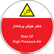 hazard , تحت فشار , اکسیسژن , کپسول , سیلندر , انفجار , 