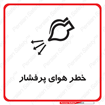 hazard , تحت فشار , اکسیسژن , کپسول , سیلندر , انفجار , 