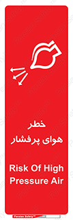 hazard , تحت فشار , اکسیسژن , کپسول , سیلندر , انفجار , 