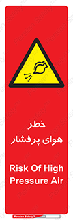 hazard , تحت فشار , اکسیسژن , کپسول , سیلندر , انفجار , 