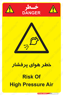 hazard , تحت فشار , اکسیسژن , کپسول , سیلندر , انفجار , 