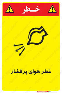 hazard , تحت فشار , اکسیسژن , کپسول , سیلندر , انفجار , 