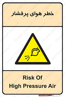 hazard , تحت فشار , اکسیسژن , کپسول , سیلندر , انفجار , 
