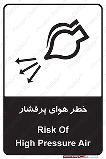 hazard , تحت فشار , اکسیسژن , کپسول , سیلندر , انفجار , 