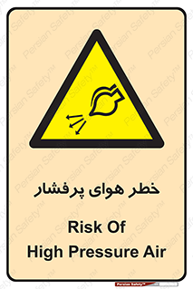 hazard , تحت فشار , اکسیسژن , کپسول , سیلندر , انفجار , 