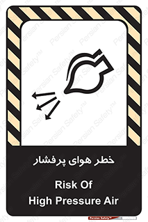 hazard , تحت فشار , اکسیسژن , کپسول , سیلندر , انفجار , 