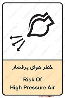 hazard , تحت فشار , اکسیسژن , کپسول , سیلندر , انفجار , 
